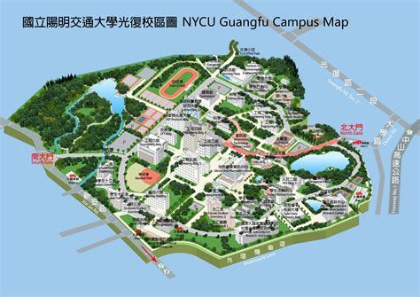 nycuee|國立陽明交通大學電機學院.